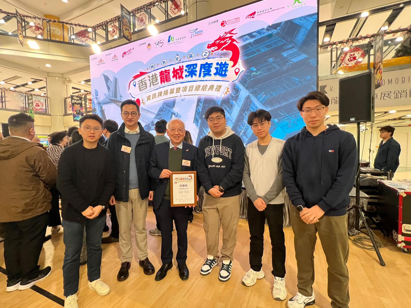 Whatsapp Image 2026 03 04 At 10.40.13 AM (4)