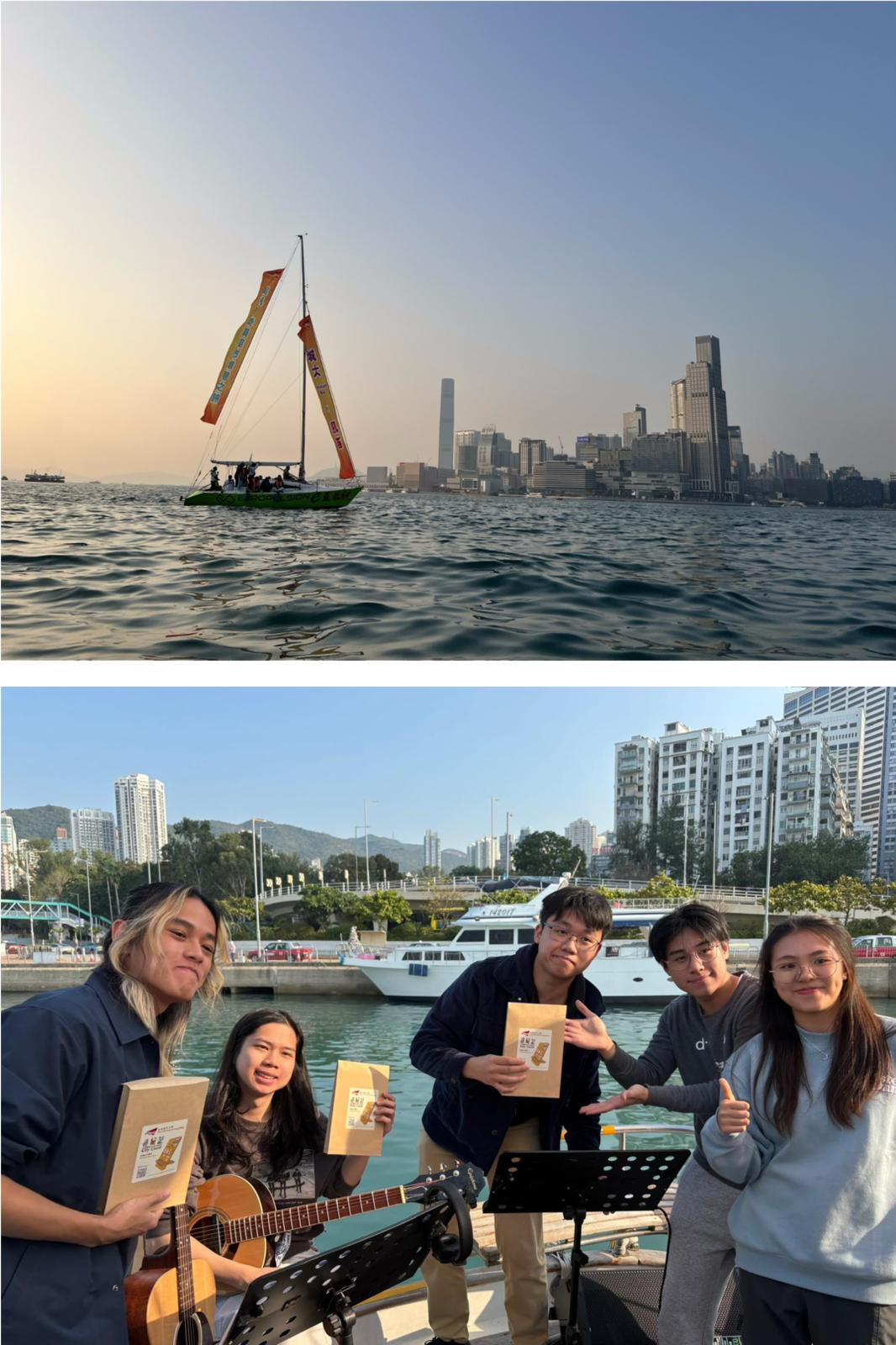 ［過去活動］起帆! 樂韻輕悠維港之旅