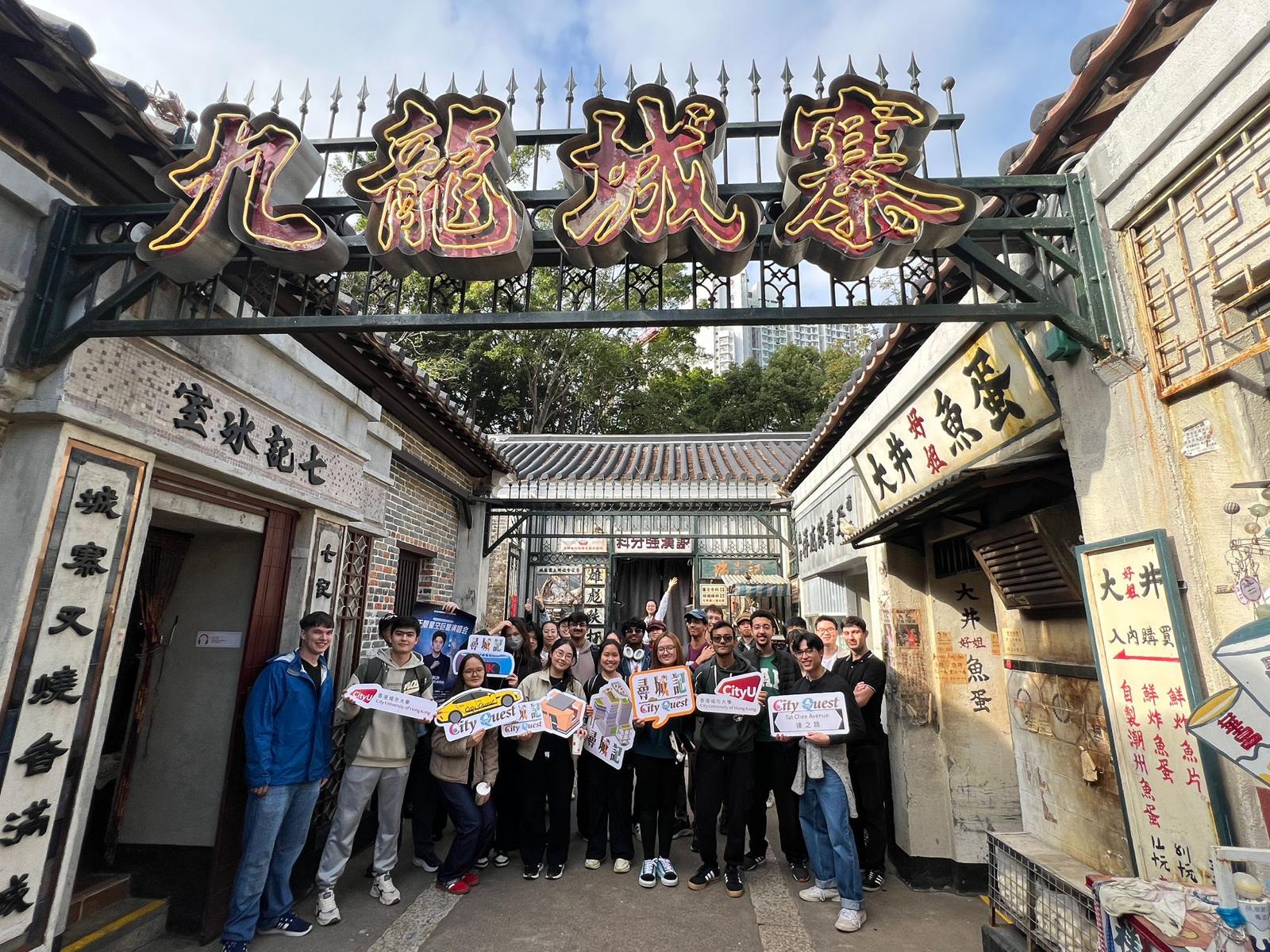 「龍城深度遊」