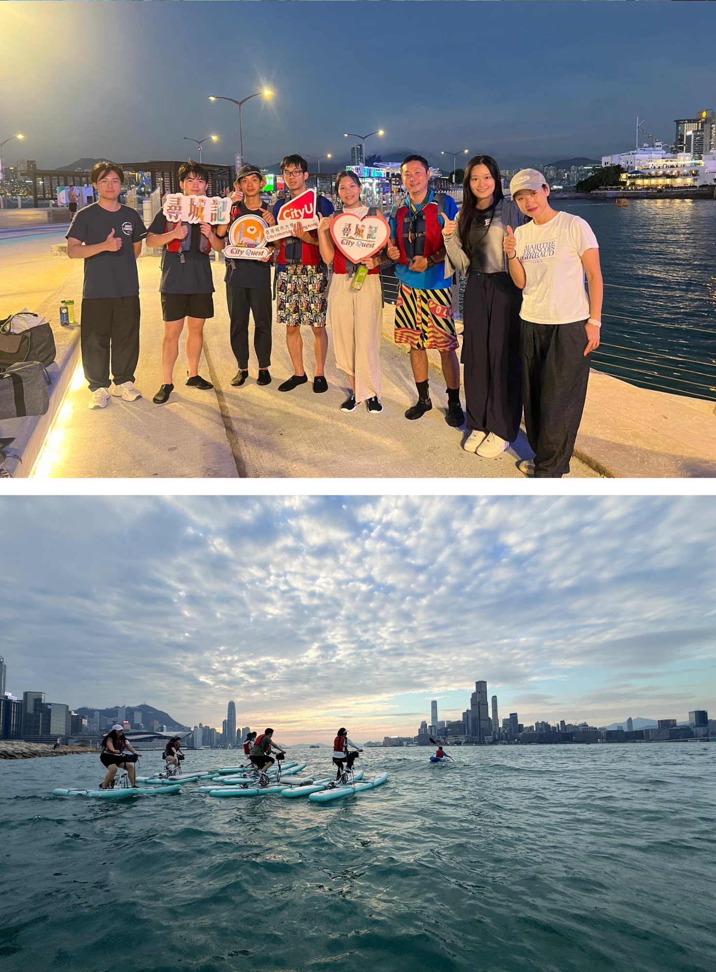 ［過去活動］水上尋城：挑戰之旅 - 水上單車維港日落遊