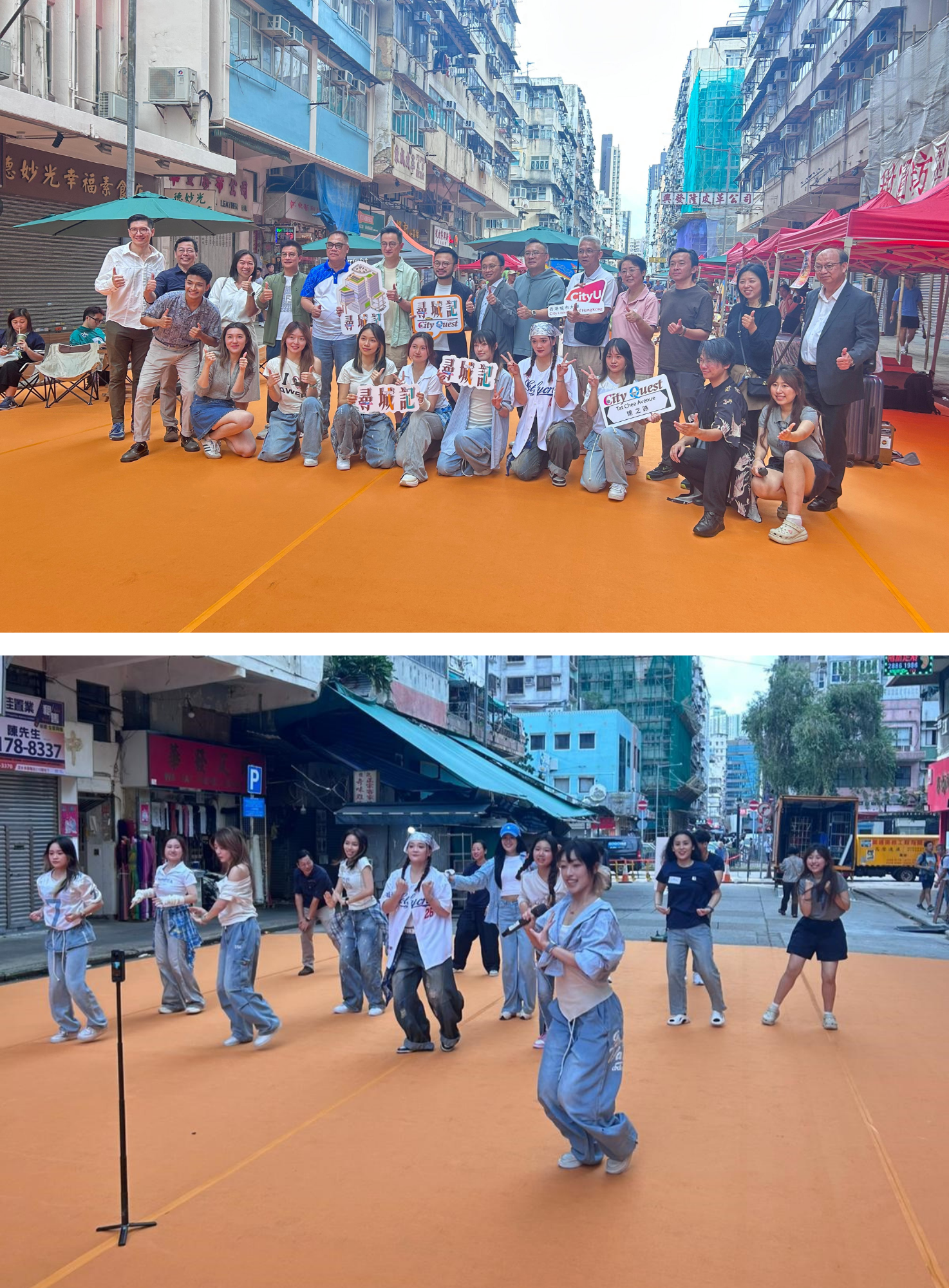 ［過去活動］「深水埗 HEA」 街舞