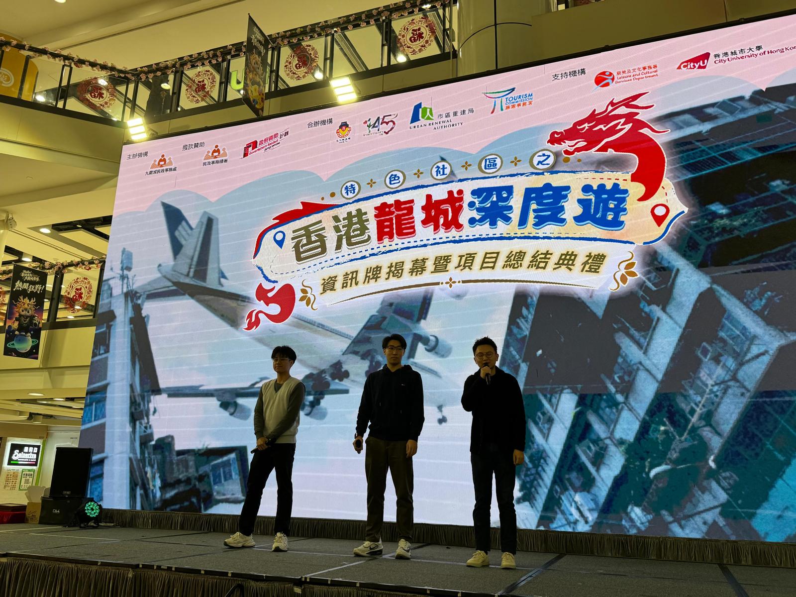 Whatsapp Image 2026 03 04 At 10.40.12 AM (1)