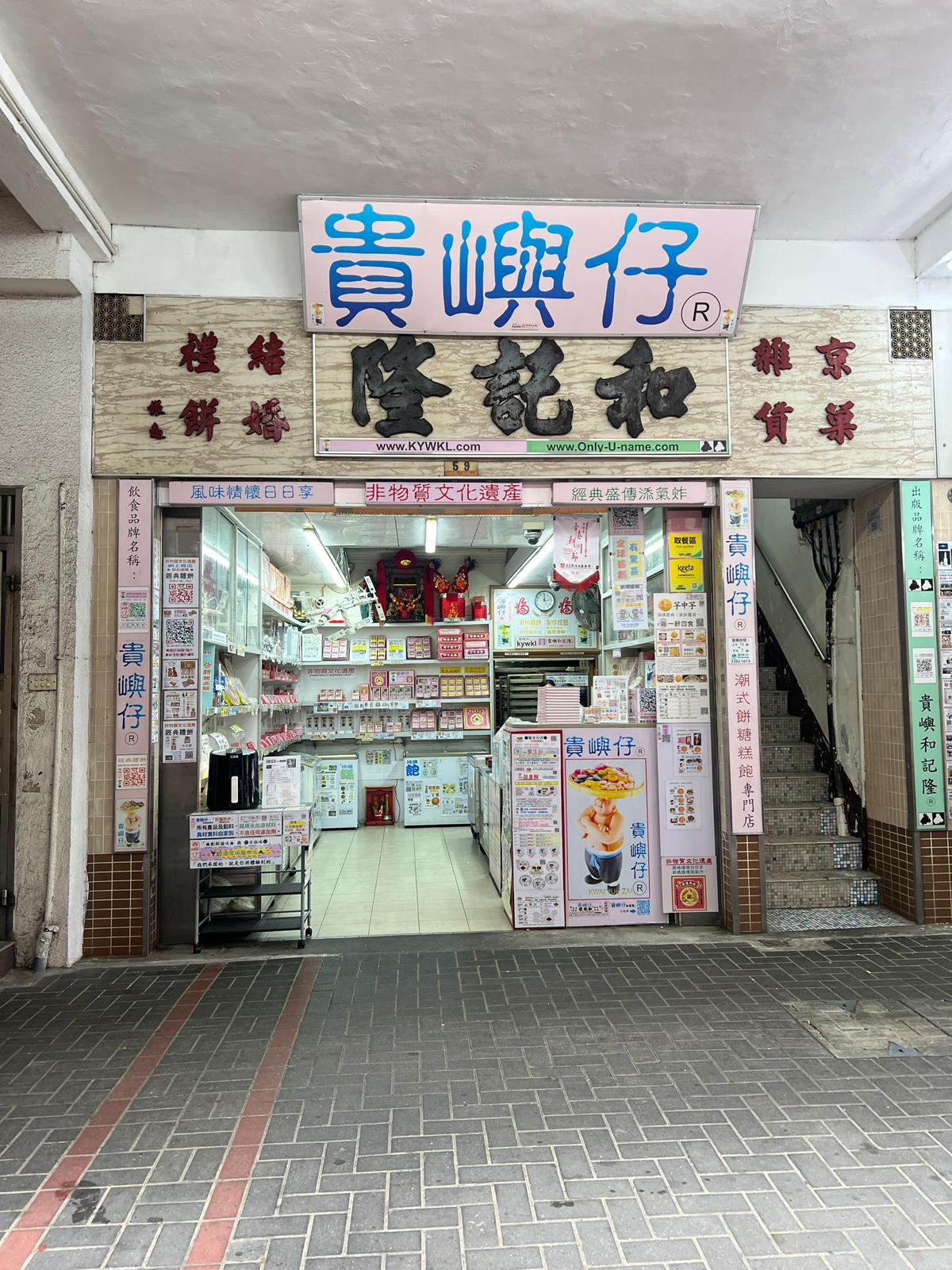 Whatsapp Image 2026 03 04 At 10.40.10 AM