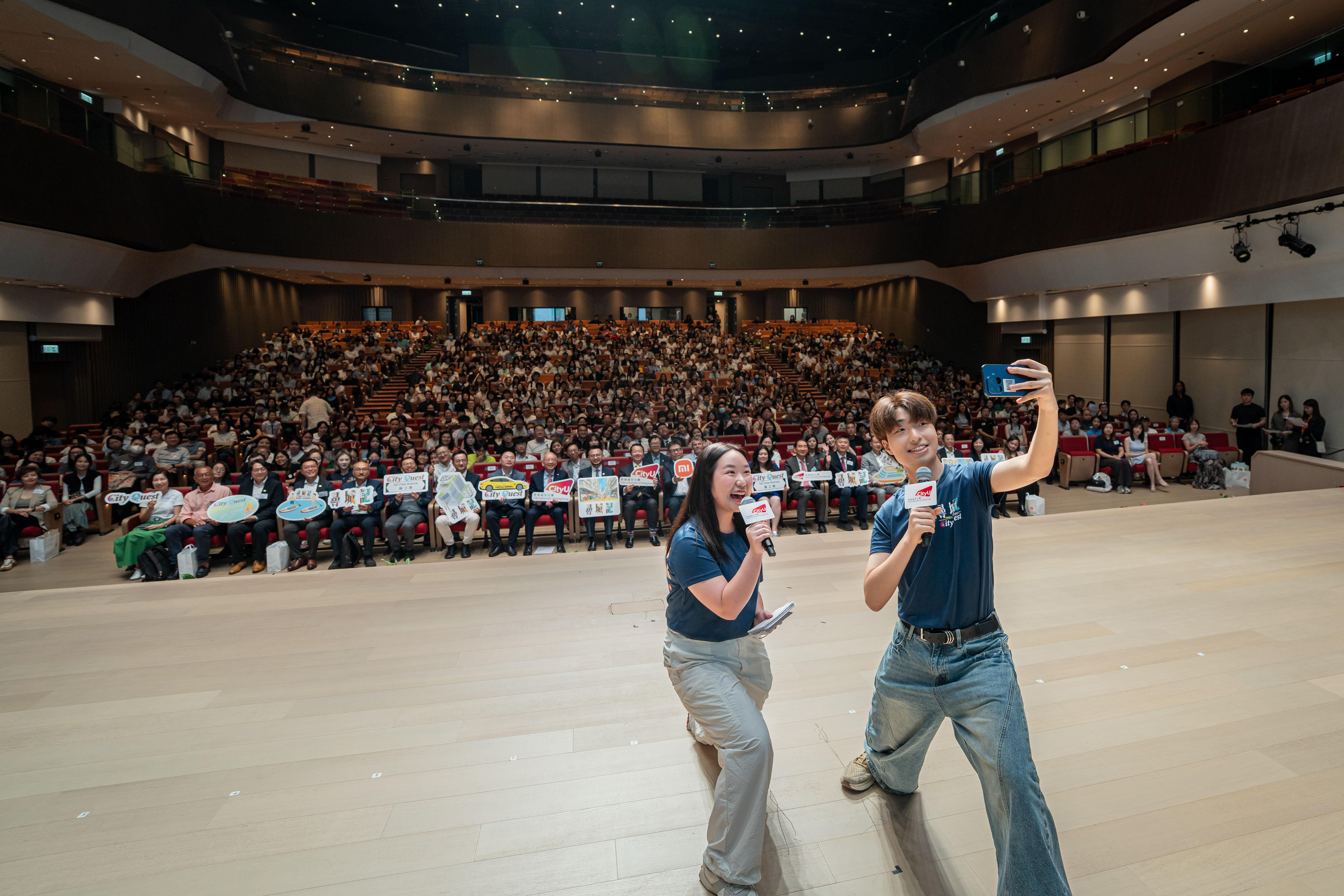 City Quest Award Presentation Ceremony