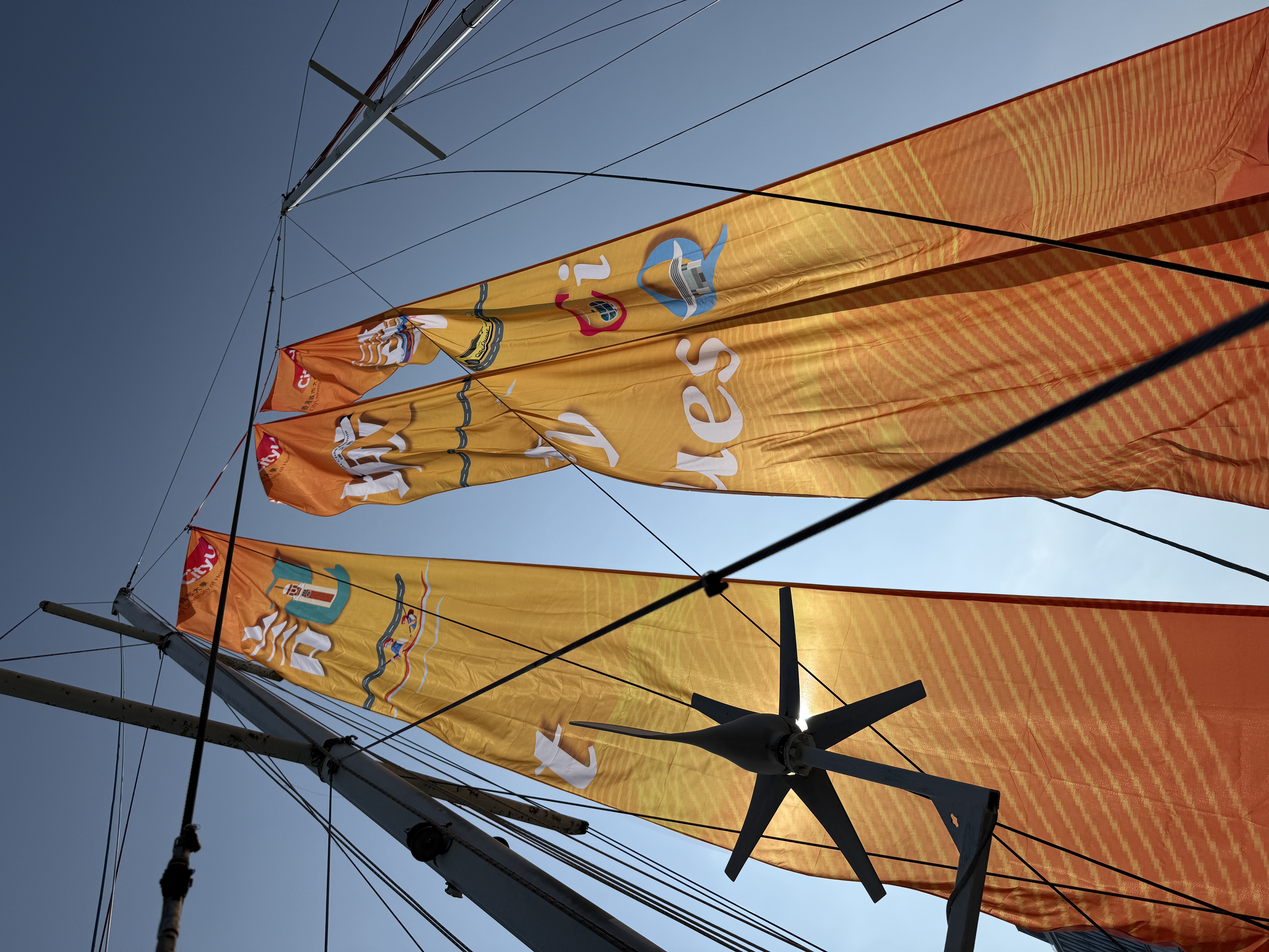 20251227 051550119 Ios